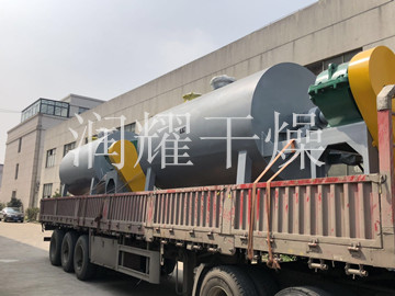 ZPG真空(kōng)耙式幹燥(zào)機