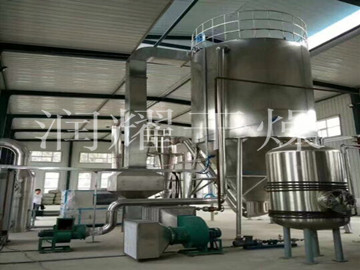 LPG係列(liè)高速離心噴霧幹燥機