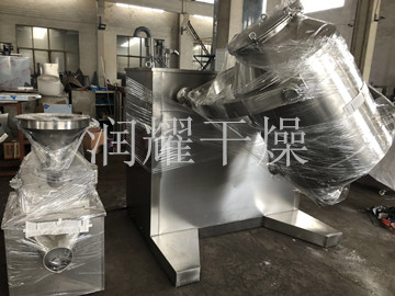 SYH係列三維運動混合機