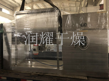 CH係列槽（cáo）形混合機