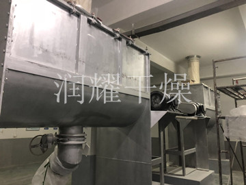 WLDH係列臥式螺帶混合（hé）機