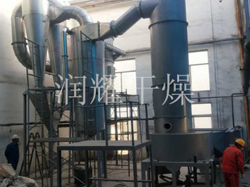 XSG係列旋轉閃蒸幹燥機