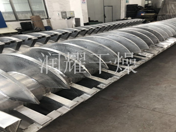 JYG係列空心槳葉幹燥機(jī)