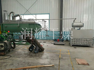 JYG係列空心槳葉(yè)幹燥機