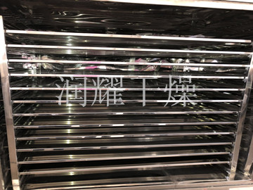 FZG方形靜態真空幹燥機