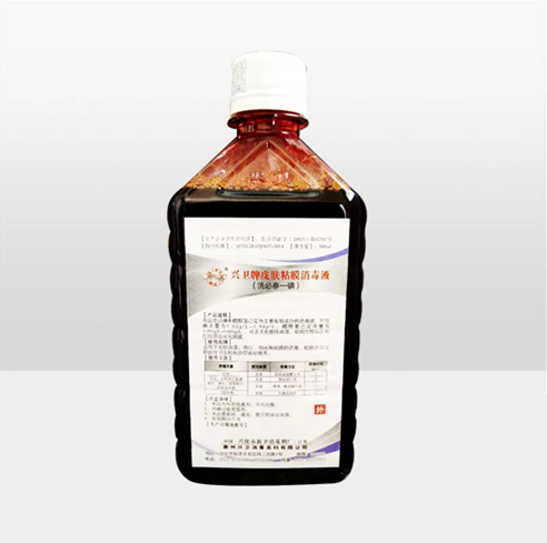 500ML