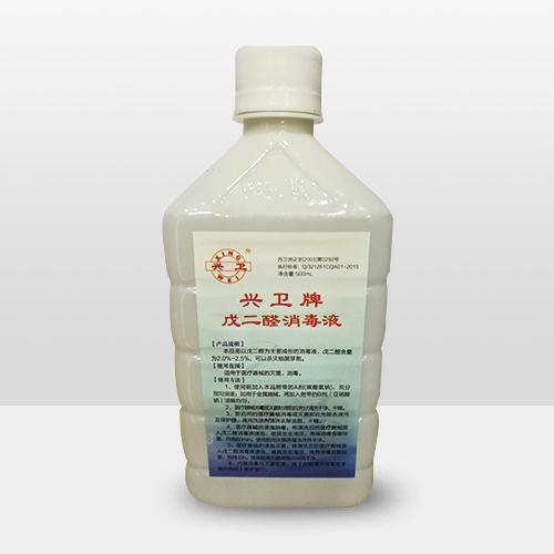 500ML