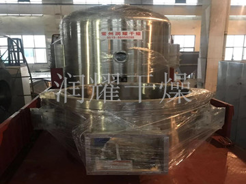 GFG-500型高效沸騰幹燥機裝車發貨