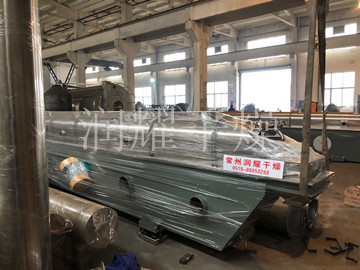 出（chū）口沙特振動流化床製作完成（chéng）