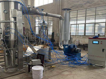 FL-30沸騰幹燥機試（shì）機（jī）