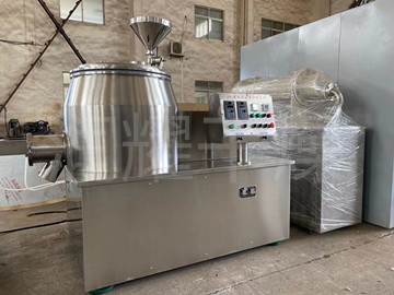 高速混合機