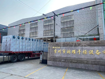 非標定製隧道式烘箱發往海南
