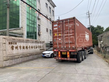 奶粉專用離心噴霧幹燥機發貨現（xiàn）場